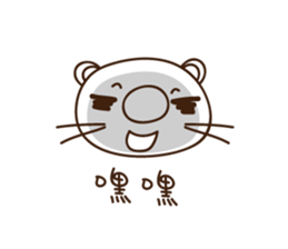 Cat Cat Cat mouse!!! sticker #9225741