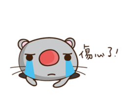 Cat Cat Cat mouse!!! sticker #9225745