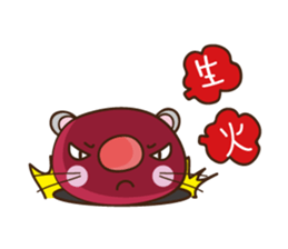 Cat Cat Cat mouse!!! sticker #9225746