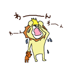 invincible lion sticker #9225835