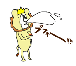 invincible lion sticker #9225838