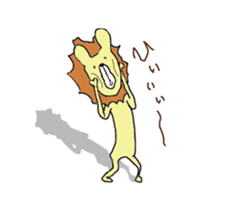 invincible lion sticker #9225845