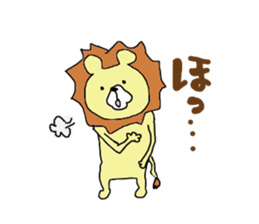 invincible lion sticker #9225857