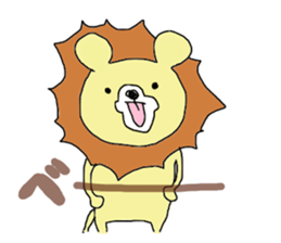 invincible lion sticker #9225861