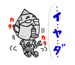 The boss who wore glasses sticker #9226034