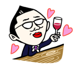 The boss who wore glasses sticker #9226036