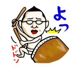 The boss who wore glasses sticker #9226037