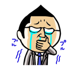 The boss who wore glasses sticker #9226039