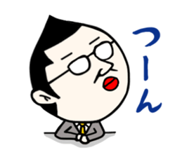 The boss who wore glasses sticker #9226047