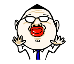 The boss who wore glasses sticker #9226049
