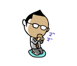 The boss who wore glasses sticker #9226060