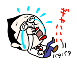 The boss who wore glasses sticker #9226062