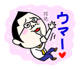 The boss who wore glasses sticker #9226067