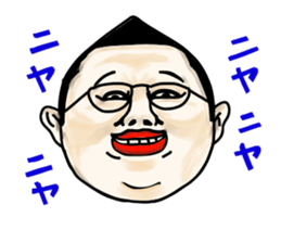 The boss who wore glasses sticker #9226070