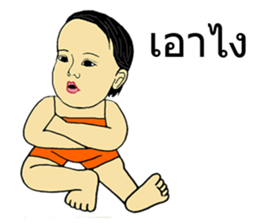 JUNA naughty sticker #9226074