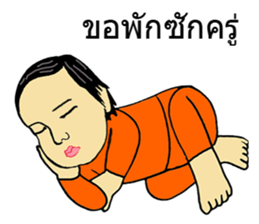 JUNA naughty sticker #9226081