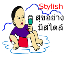 JUNA naughty sticker #9226086