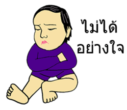 JUNA naughty sticker #9226110