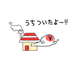 Go to Niigata sticker #9226153