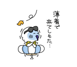 Go to Niigata sticker #9226155