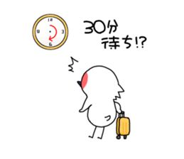 Go to Niigata sticker #9226157