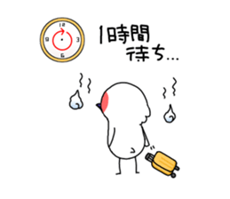 Go to Niigata sticker #9226158