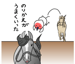 Go to Niigata sticker #9226160