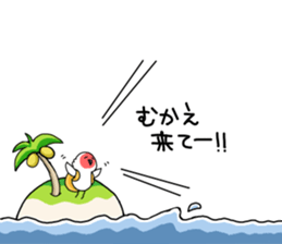 Go to Niigata sticker #9226161