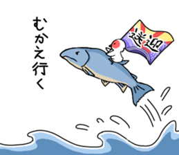 Go to Niigata sticker #9226162