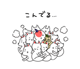 Go to Niigata sticker #9226163