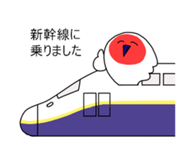 Go to Niigata sticker #9226164