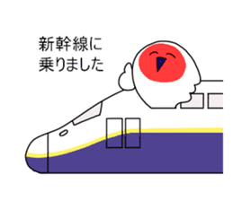 Go to Niigata sticker #9226164