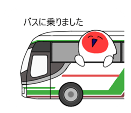 Go to Niigata sticker #9226165