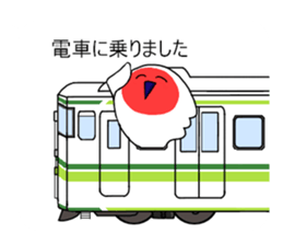 Go to Niigata sticker #9226166