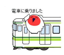 Go to Niigata sticker #9226166