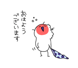 Go to Niigata sticker #9226173