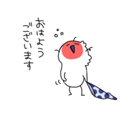 Go to Niigata sticker #9226173