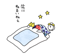 Go to Niigata sticker #9226174