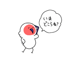 Go to Niigata sticker #9226176