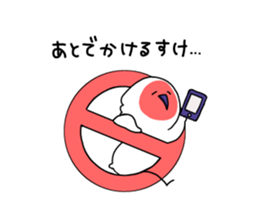 Go to Niigata sticker #9226177