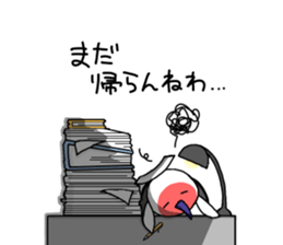 Go to Niigata sticker #9226178