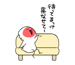 Go to Niigata sticker #9226179