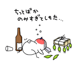 Go to Niigata sticker #9226183