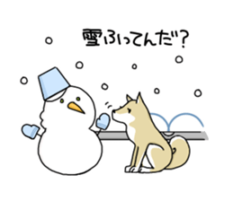 Go to Niigata sticker #9226184