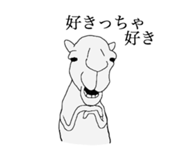 everyday camel sticker #9226195