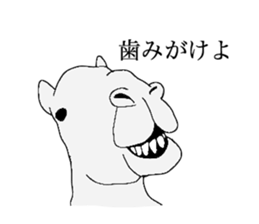 everyday camel sticker #9226204