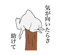 everyday camel sticker #9226206