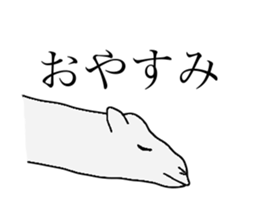 everyday camel sticker #9226210