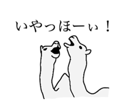 everyday camel sticker #9226211