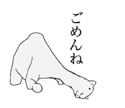 everyday camel sticker #9226216